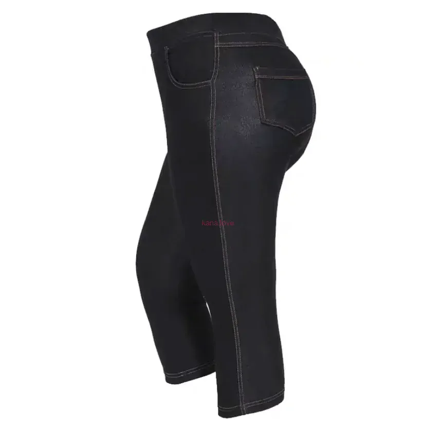 Kika tříčtvrteční riflové legíny