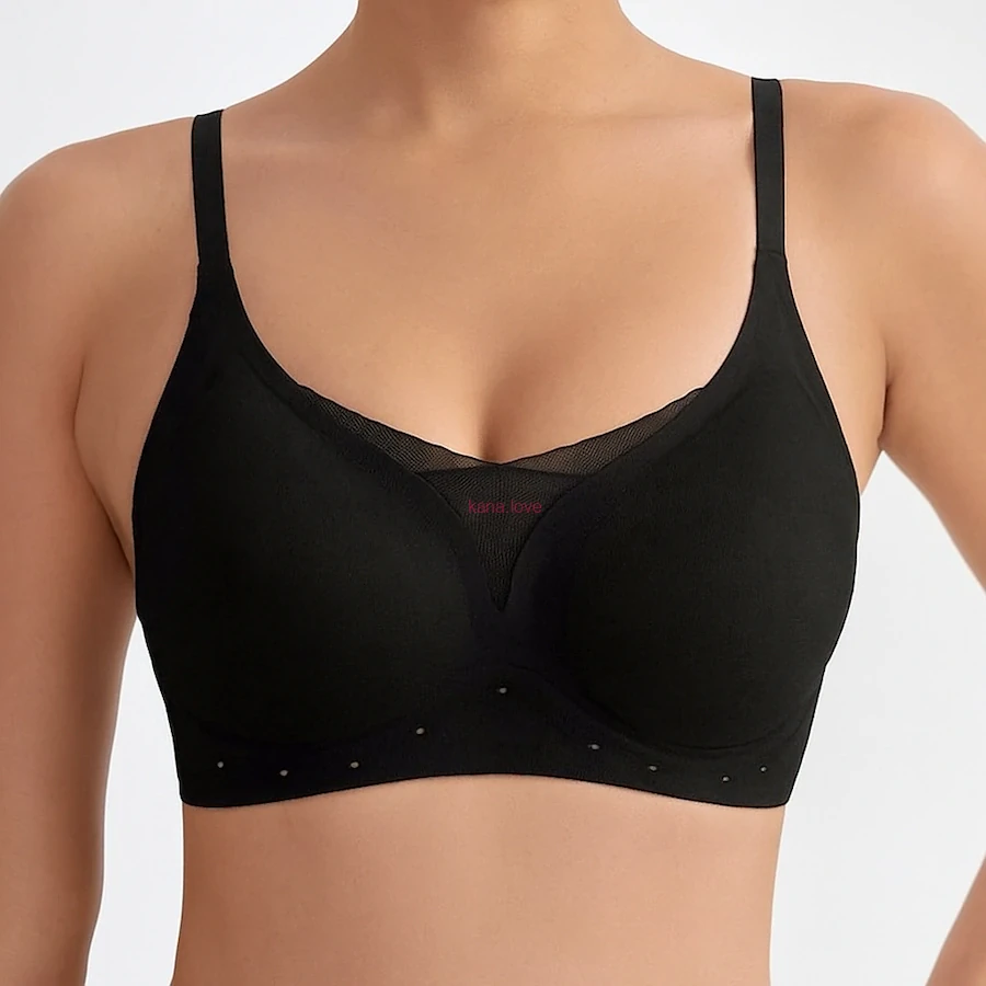 Adriana bezešvá podprsenka bez kostic pro plnější poprsí