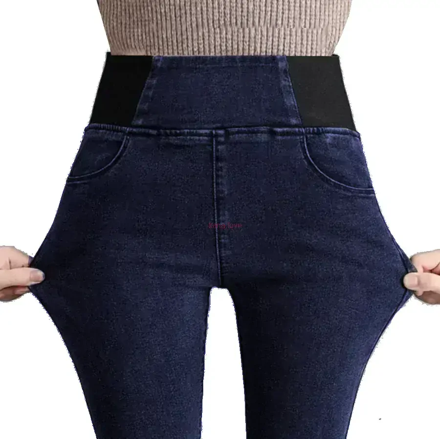 Lotty elastické džegíny pro baculky s gumou v pase