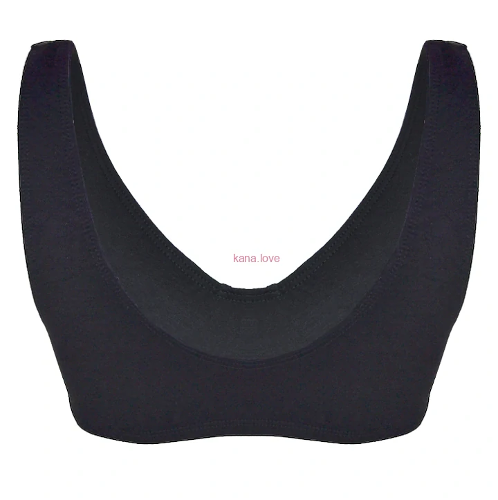 VÝPRODEJ: Mary bavlněná podprsenka bez výstuže