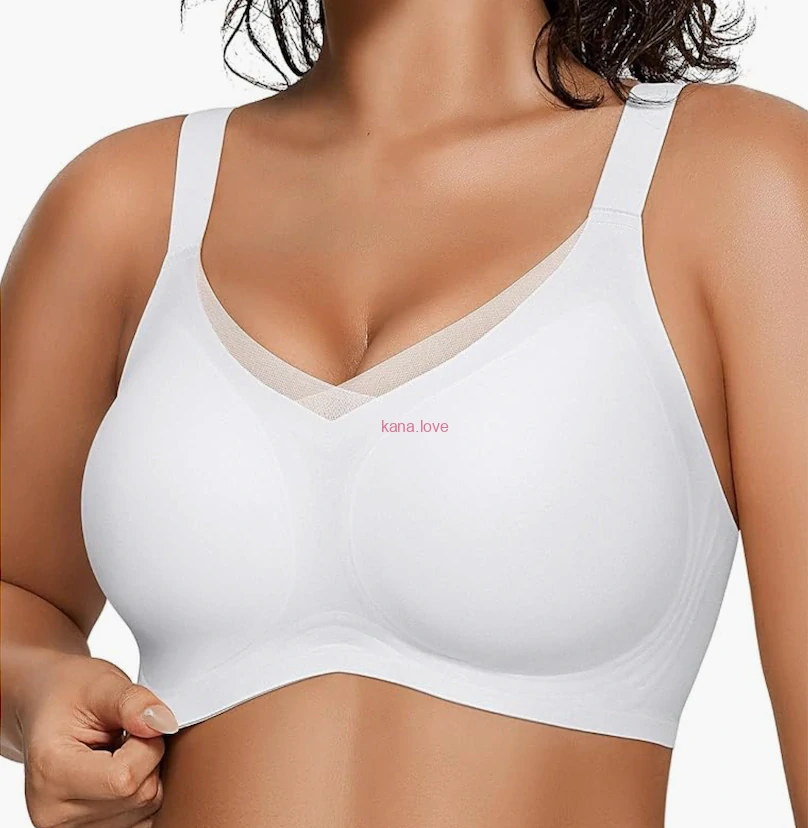 Nikol bezešvá podprsenka bez kostic pro plnější poprsí