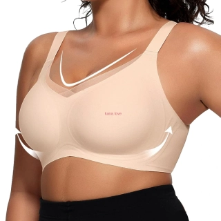 Nikol bezešvá podprsenka bez kostic pro plnější poprsí